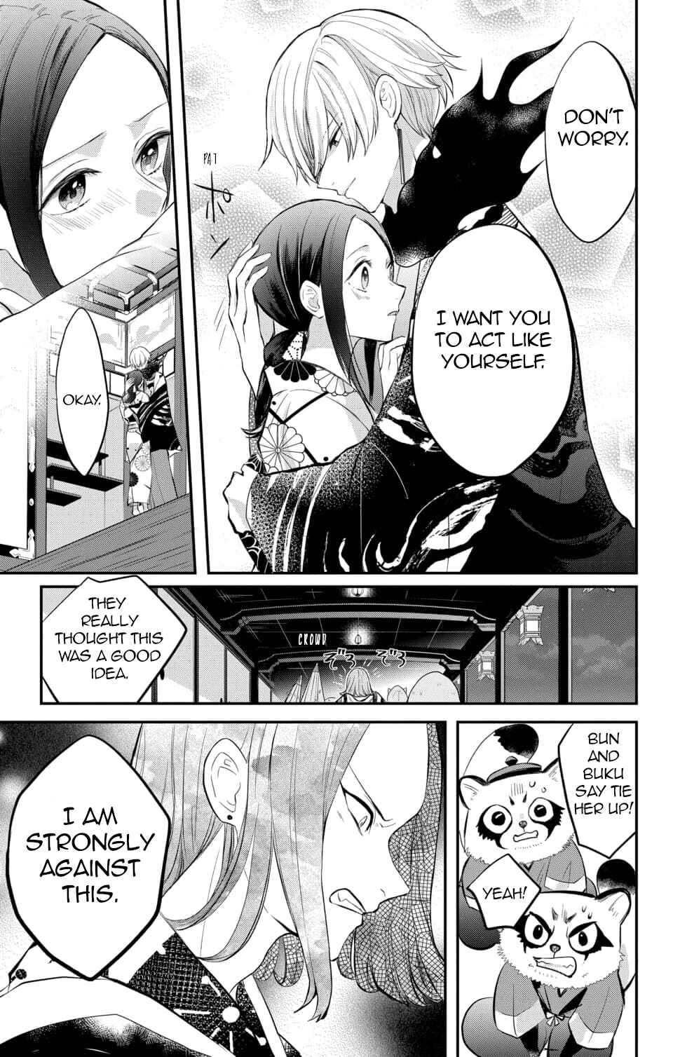 Page 14 Chapter 7 Nurarihyon no Hanayome
