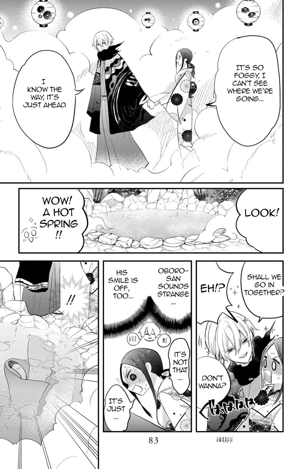 Page 18 Chapter 7 Nurarihyon no Hanayome