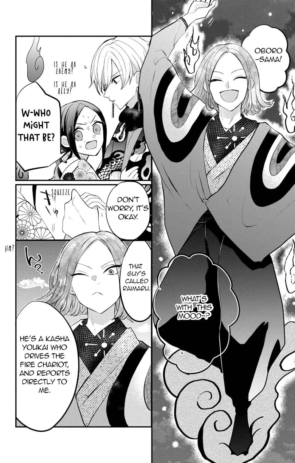 Page 2 Chapter 7 Nurarihyon no Hanayome