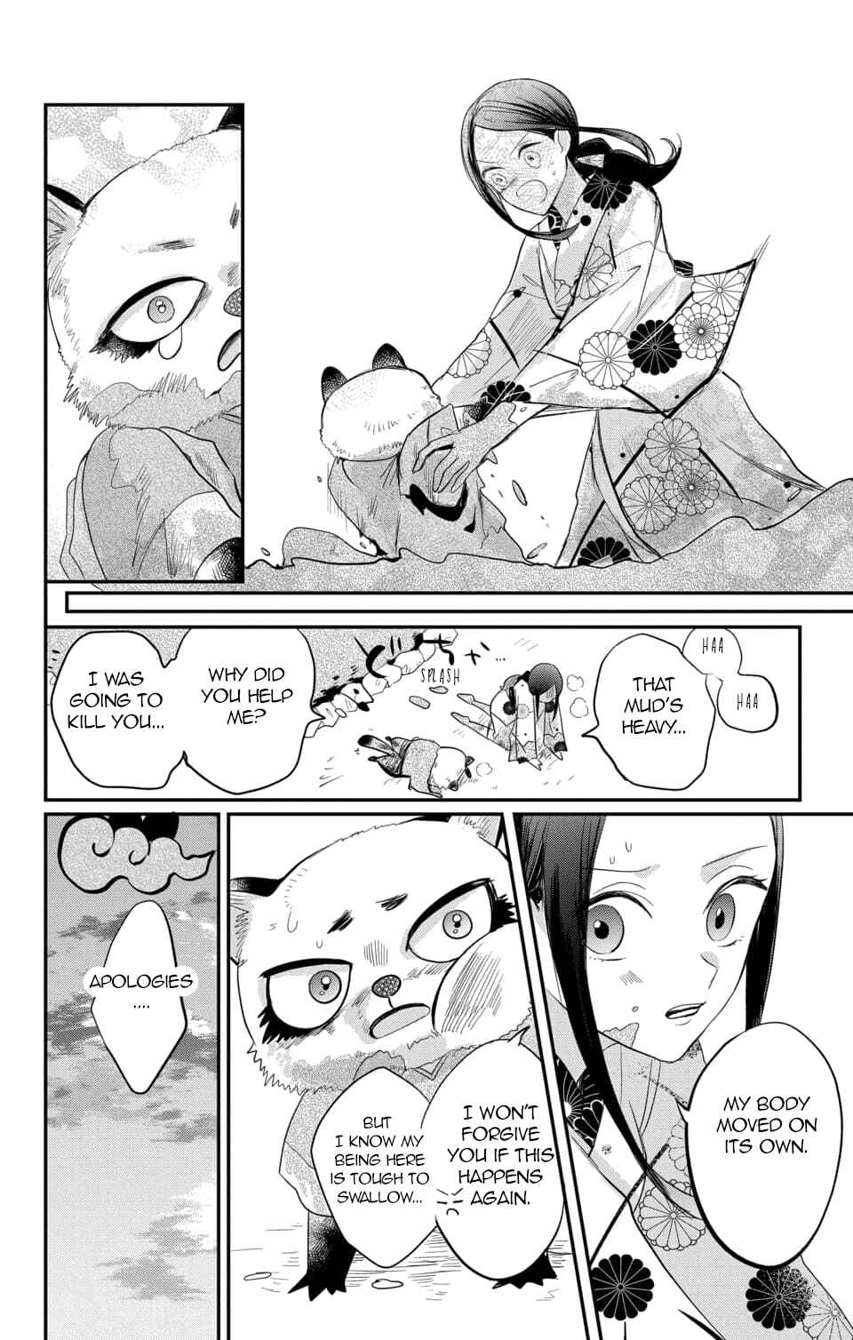 Page 21 Chapter 7 Nurarihyon no Hanayome