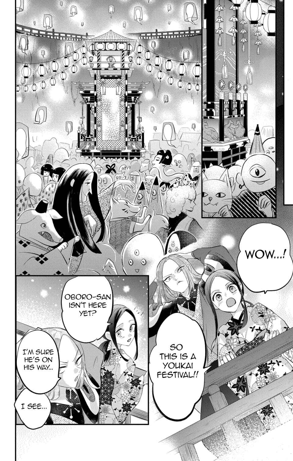 Page 23 Chapter 7 Nurarihyon no Hanayome