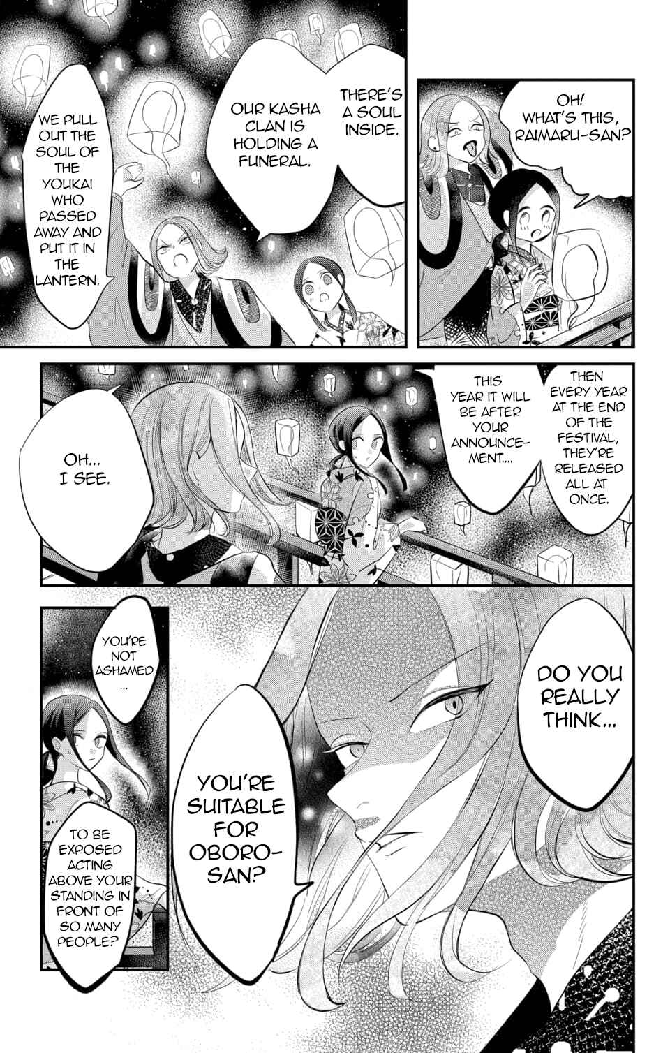 Page 24 Chapter 7 Nurarihyon no Hanayome