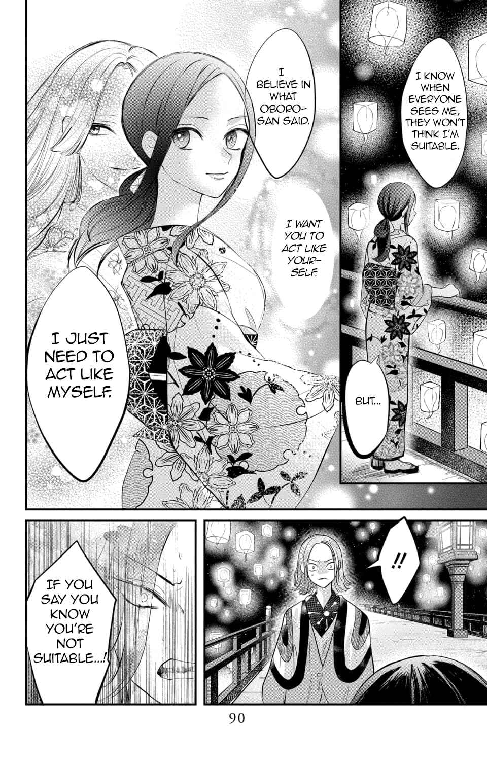 Page 25 Chapter 7 Nurarihyon no Hanayome