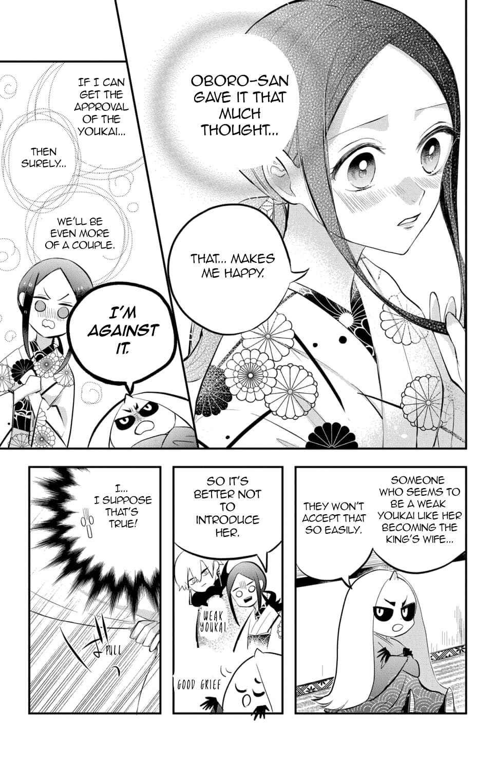 Page 8 Chapter 7 Nurarihyon no Hanayome