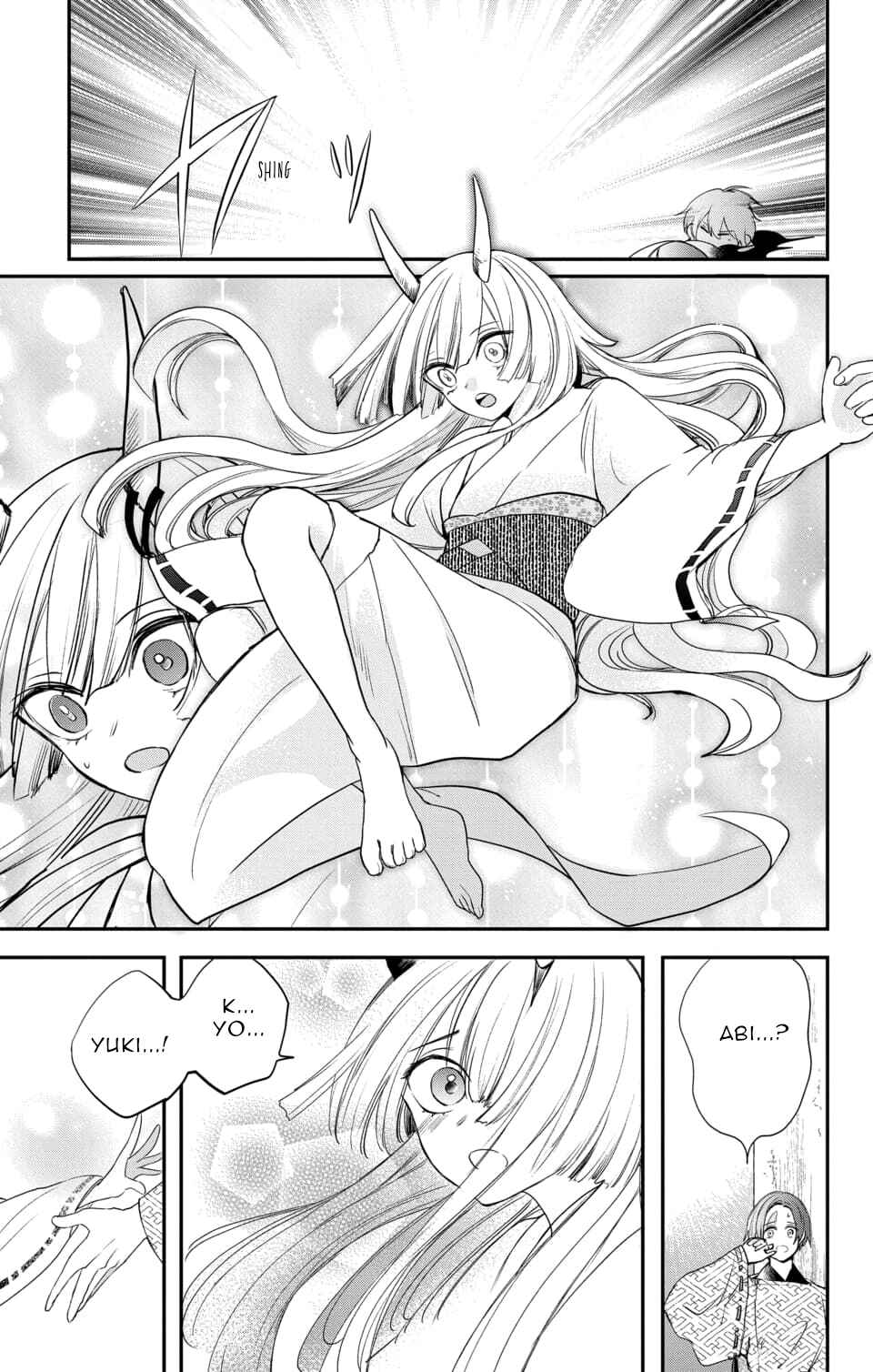Page 15 Chapter 18 Nurarihyon no Hanayome