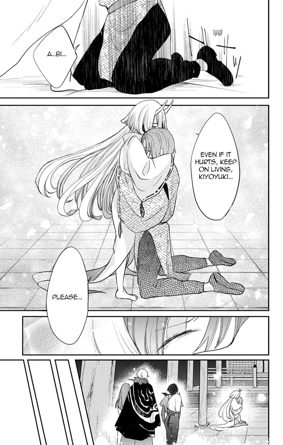 Page 23 Chapter 18 Nurarihyon no Hanayome