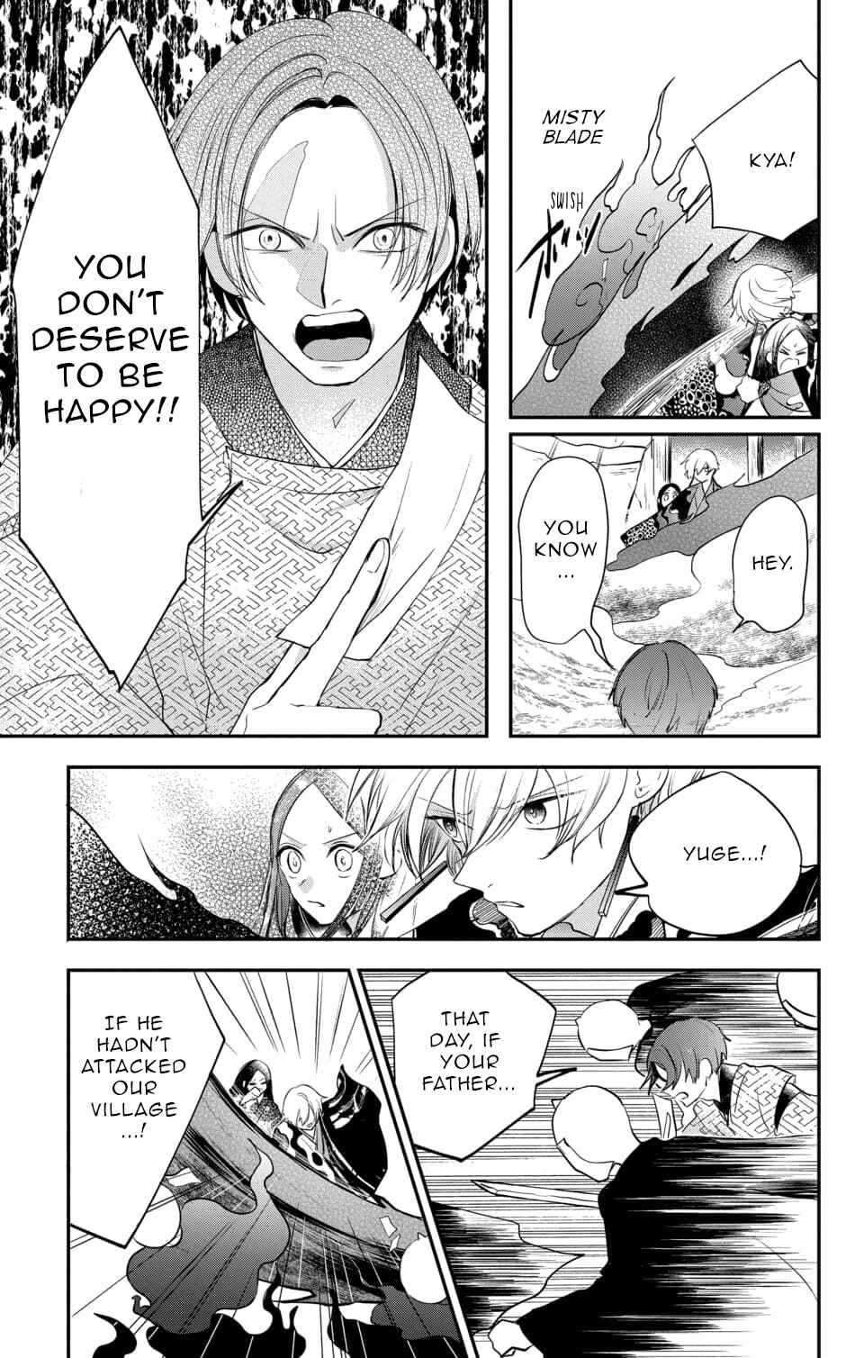Page 3 Chapter 18 Nurarihyon no Hanayome
