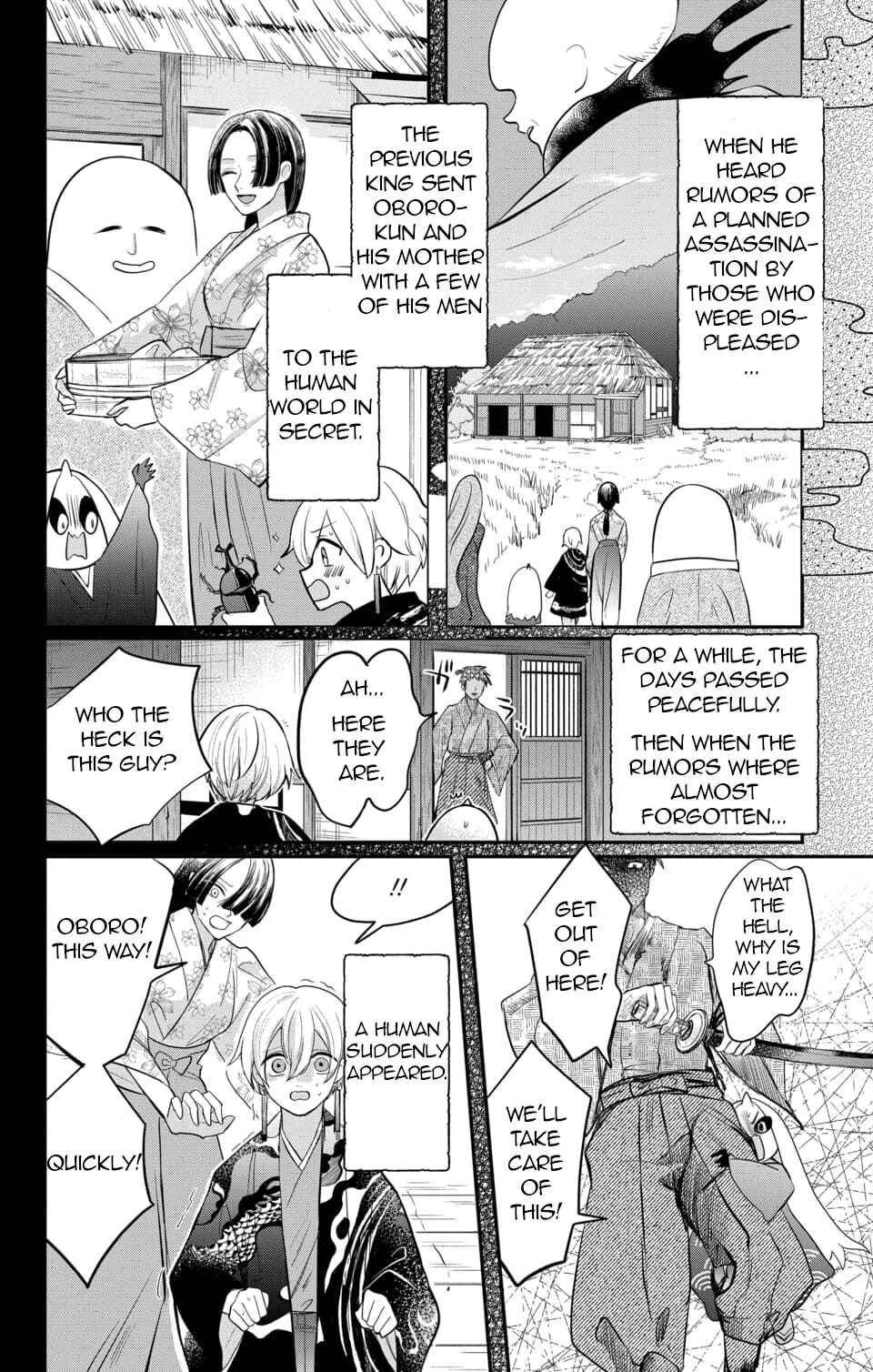 Page 14 Chapter 10 Nurarihyon no Hanayome