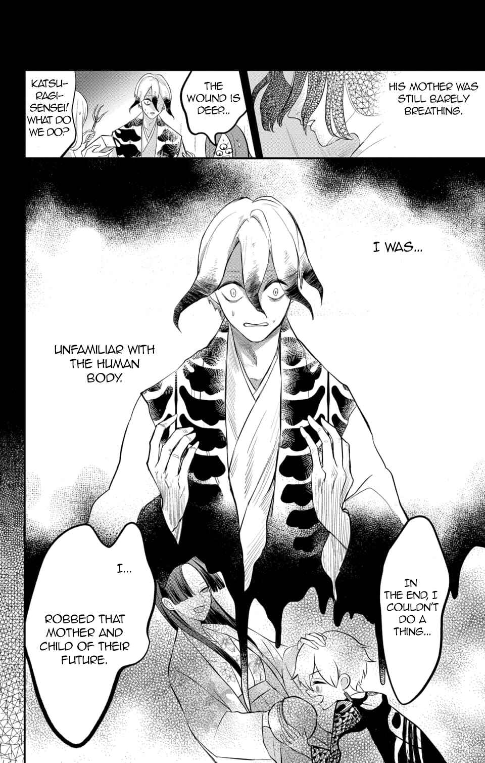 Page 18 Chapter 10 Nurarihyon no Hanayome