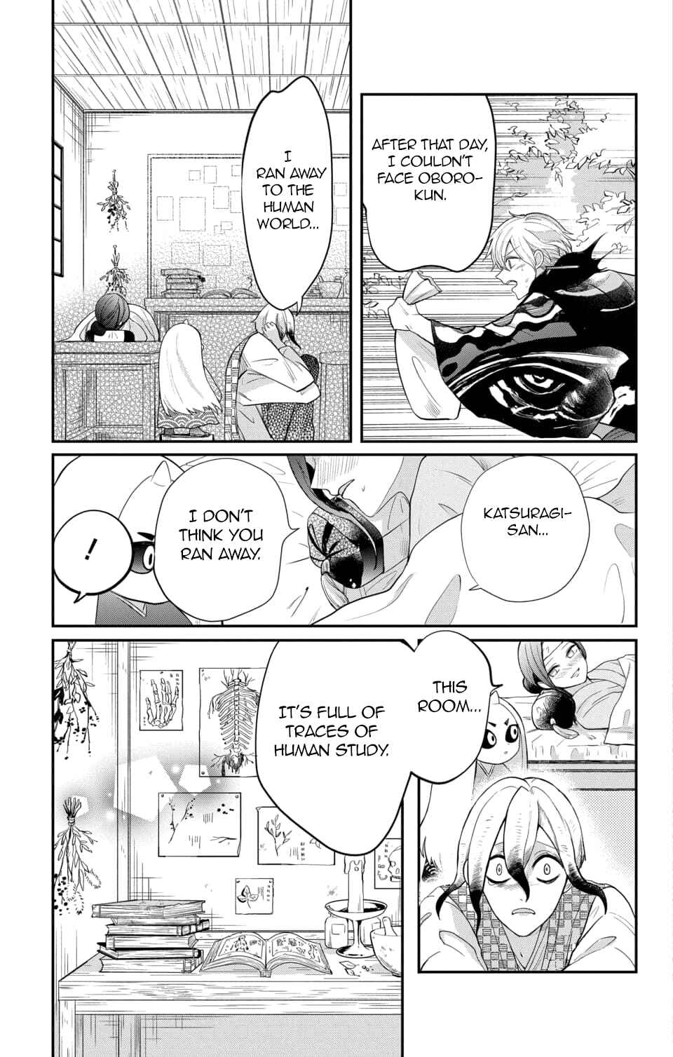 Page 19 Chapter 10 Nurarihyon no Hanayome