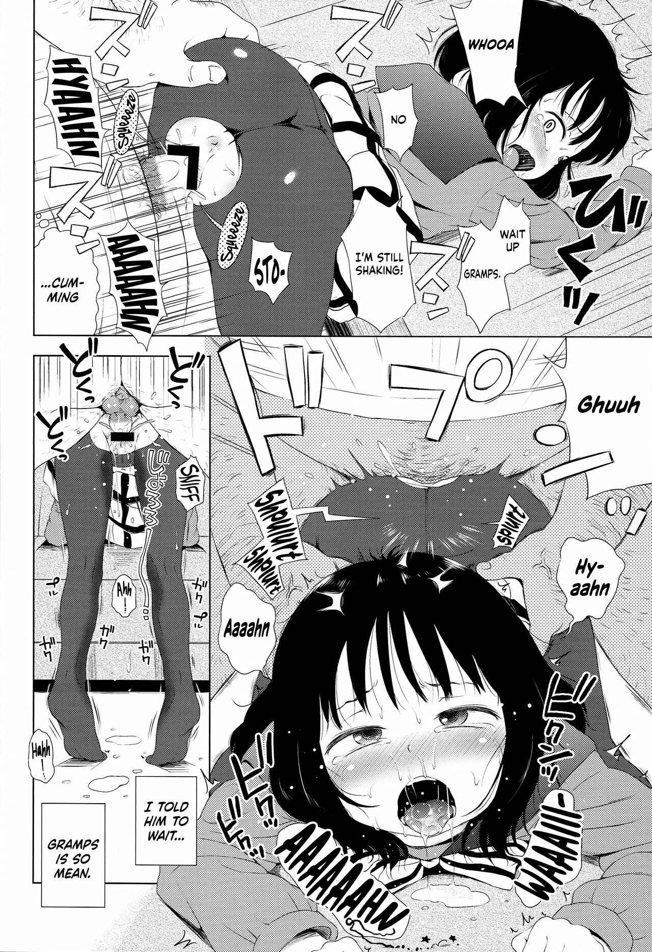 Page 19 Chapter Unknown_77f2 Bishoujo Senshi Sailor Moon - Nightingale Hotaru-chan (Doujinshi)