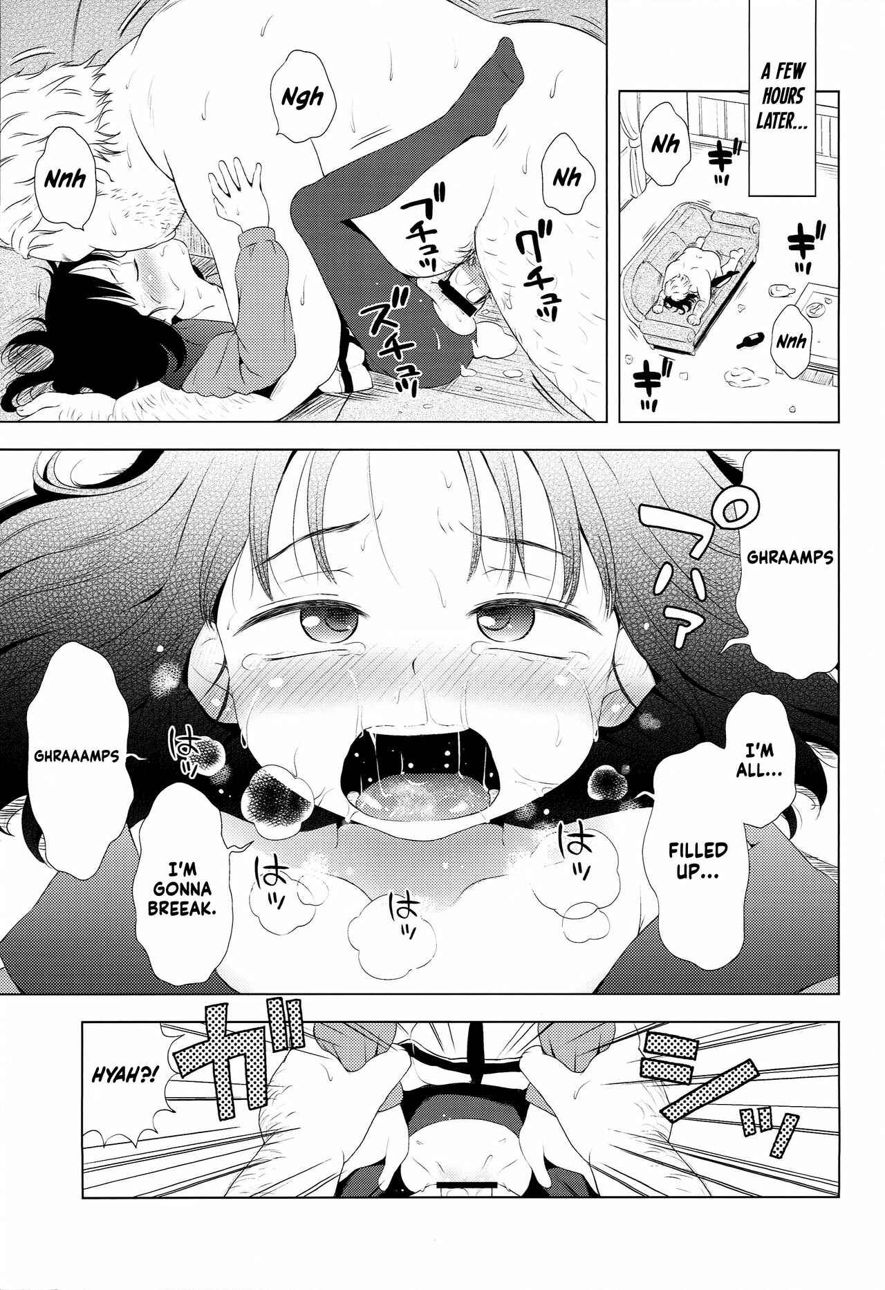 Page 20 Chapter Unknown_77f2 Bishoujo Senshi Sailor Moon - Nightingale Hotaru-chan (Doujinshi)