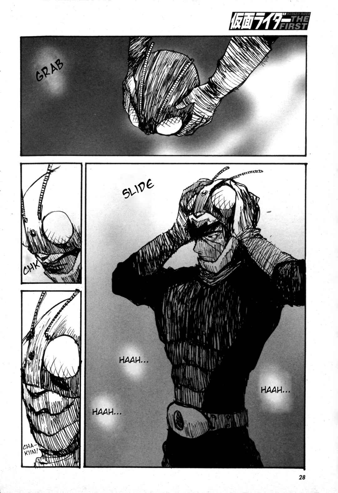 Page 4 Chapter 0 Kamen Rider The First