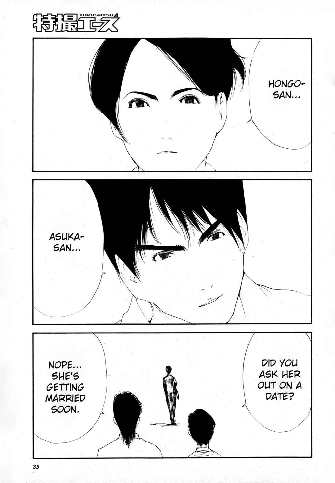 Page 12 Chapter 1 Kamen Rider The First
