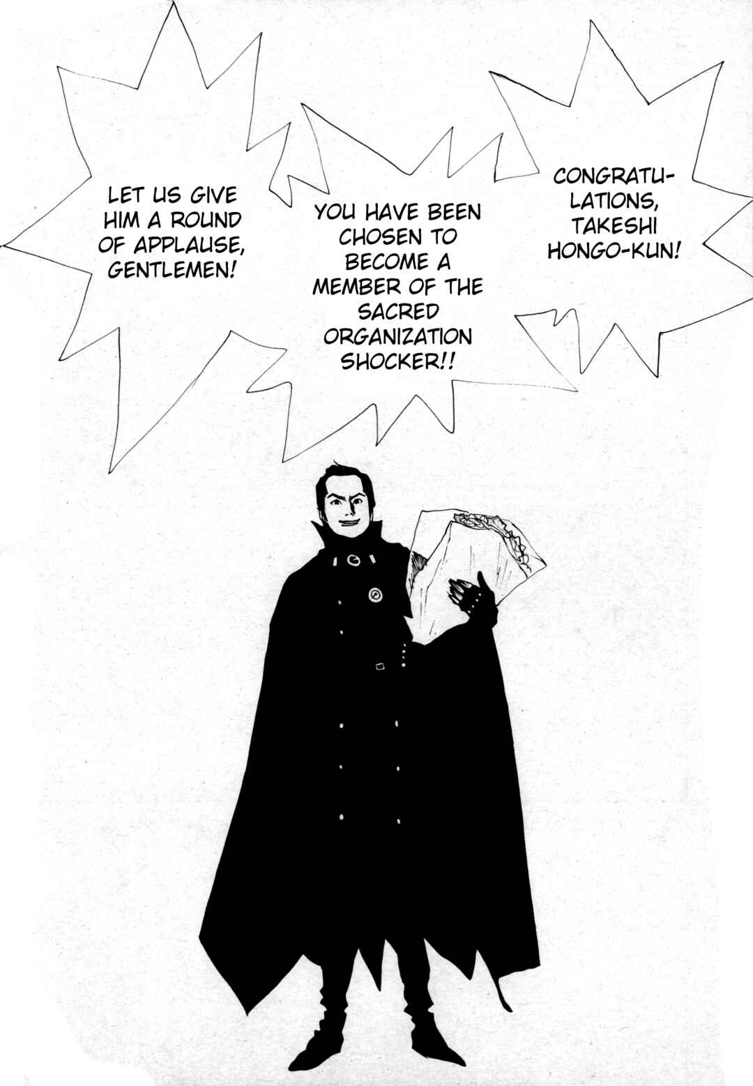 Page 15 Chapter 1 Kamen Rider The First