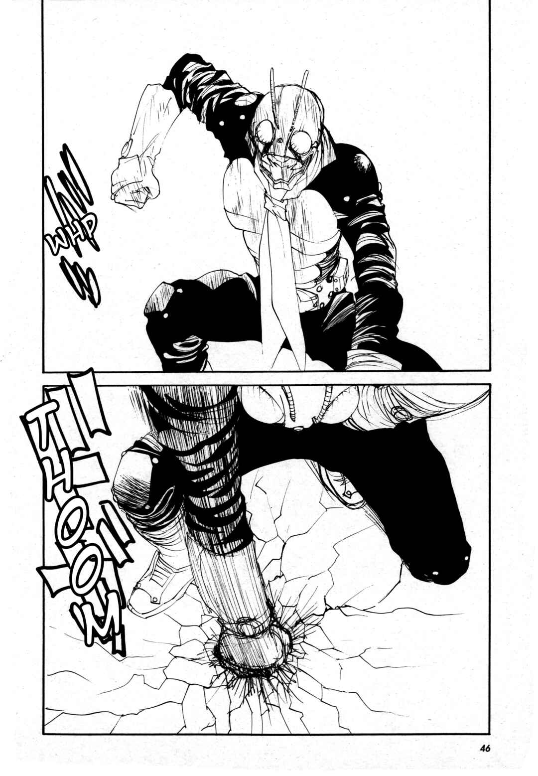 Page 23 Chapter 1 Kamen Rider The First