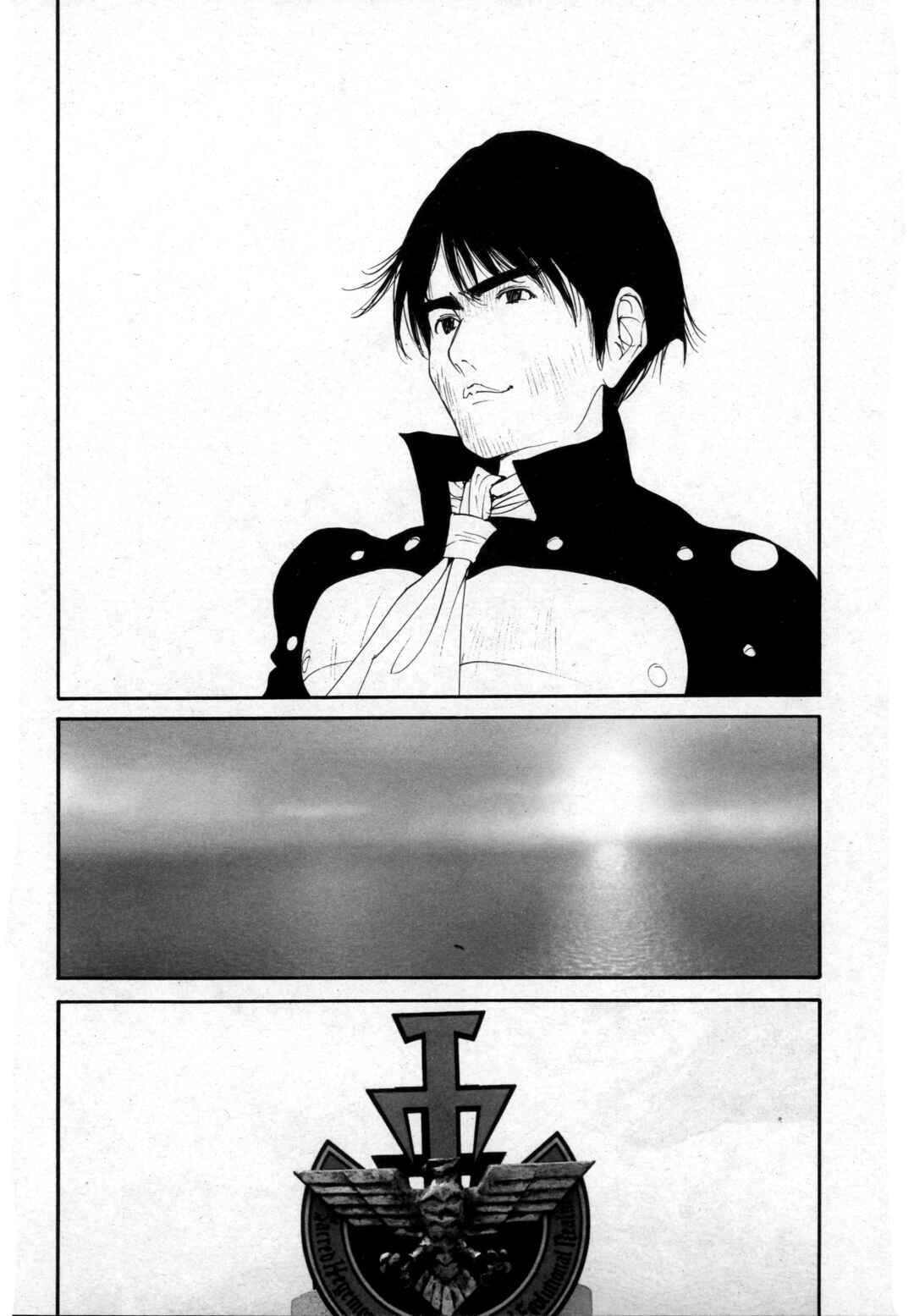 Page 27 Chapter 1 Kamen Rider The First