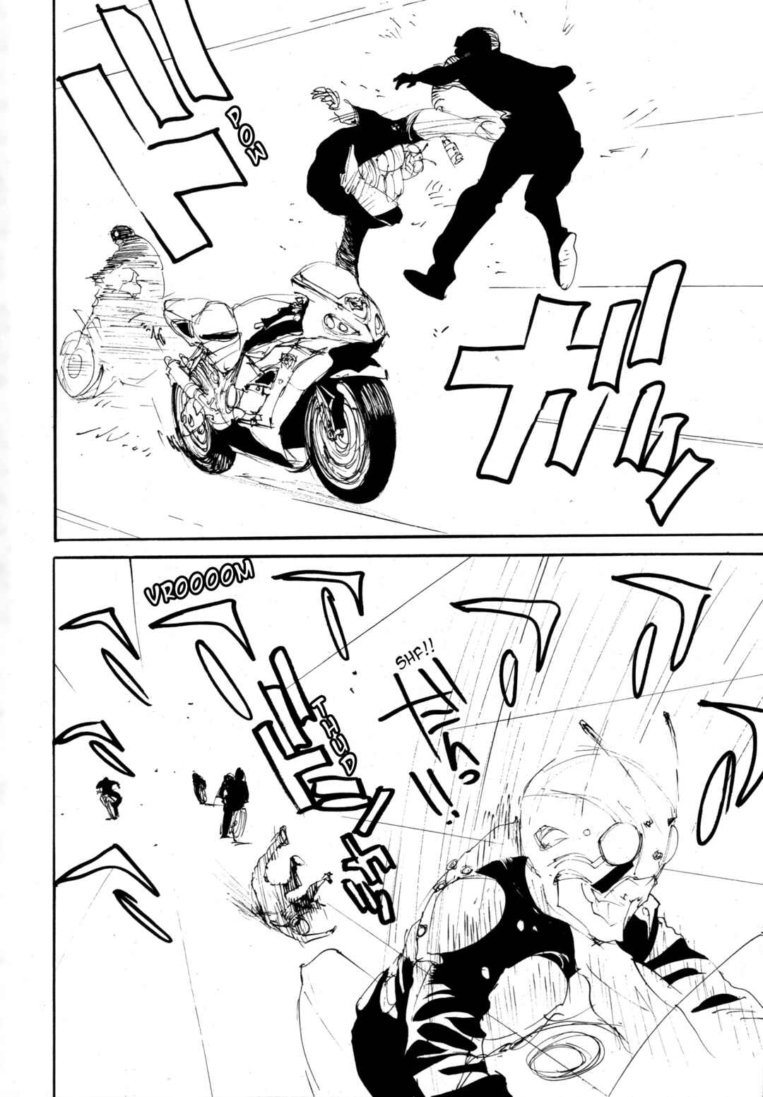 Page 63 Chapter 1 Kamen Rider The First