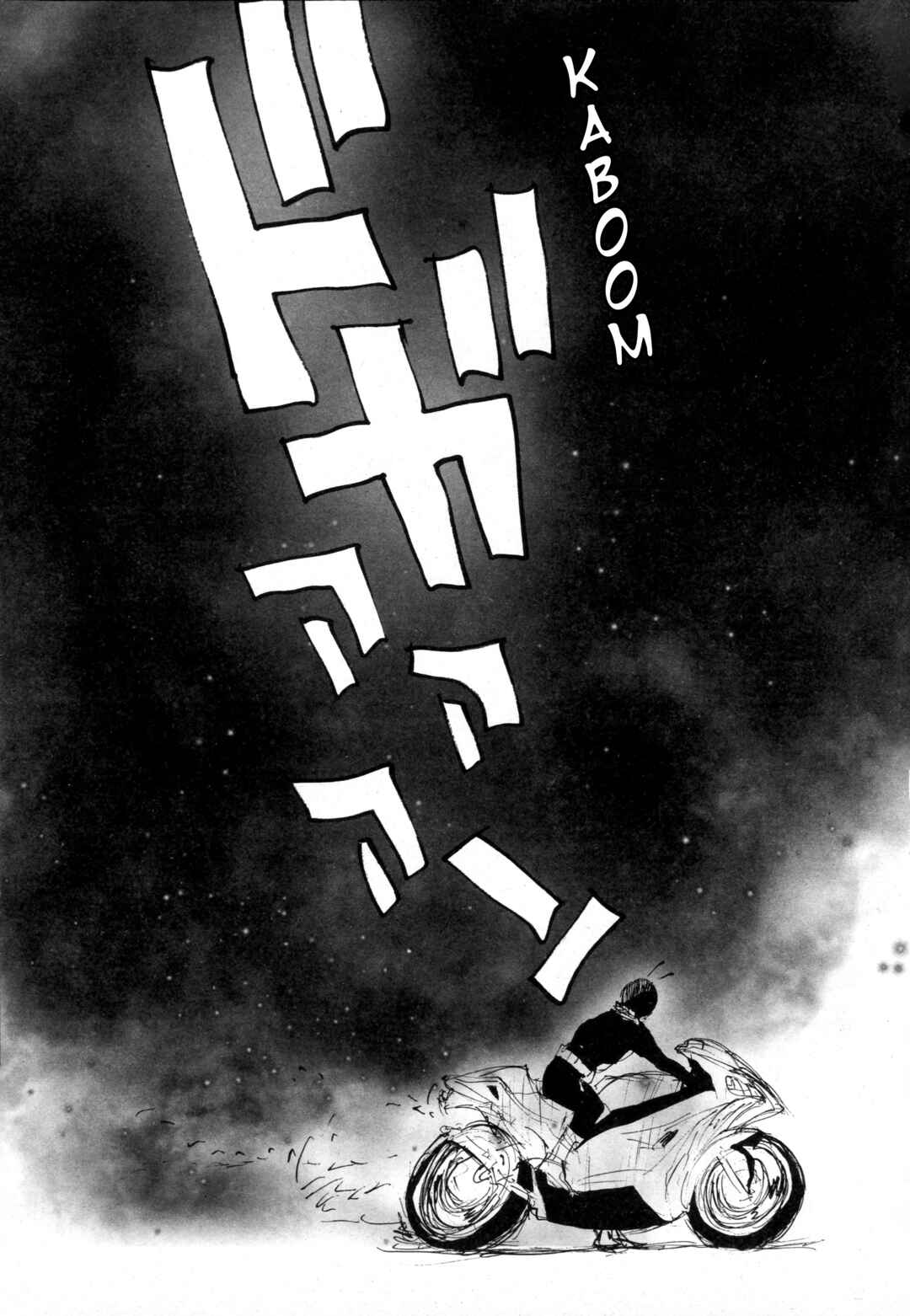 Page 78 Chapter 1 Kamen Rider The First