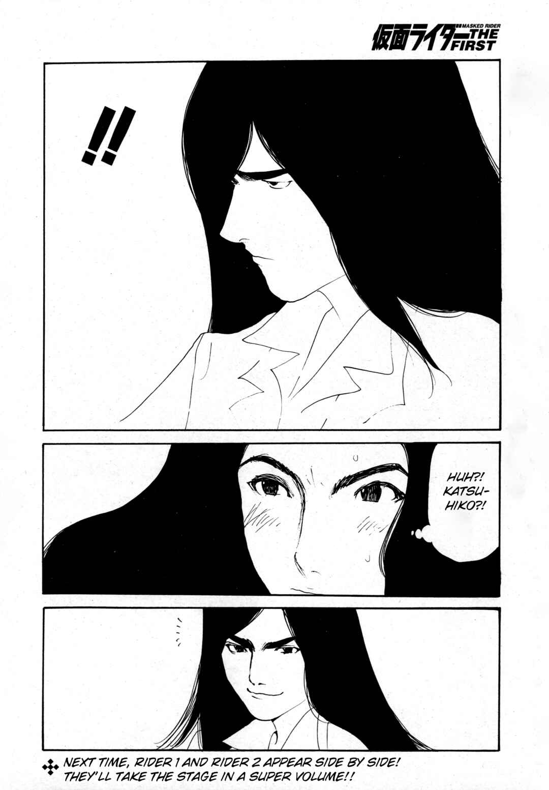 Page 81 Chapter 1 Kamen Rider The First
