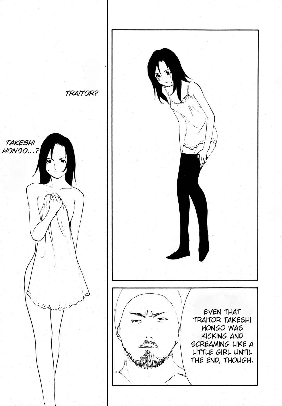 Page 20 Chapter 2 Kamen Rider The First