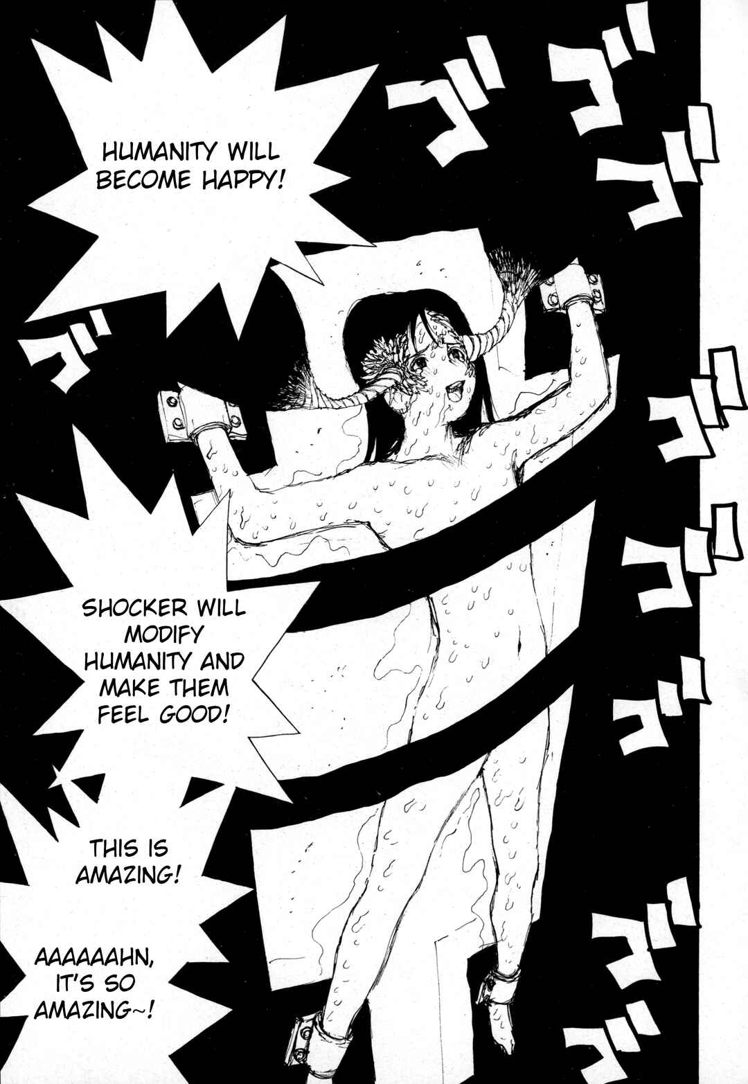 Page 32 Chapter 2 Kamen Rider The First