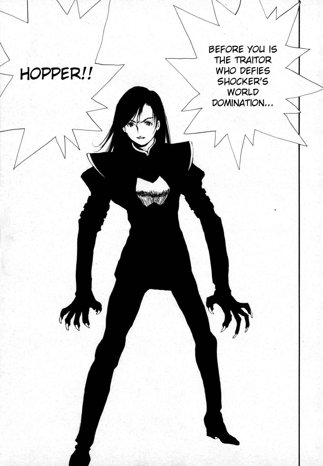 Page 46 Chapter 2 Kamen Rider The First