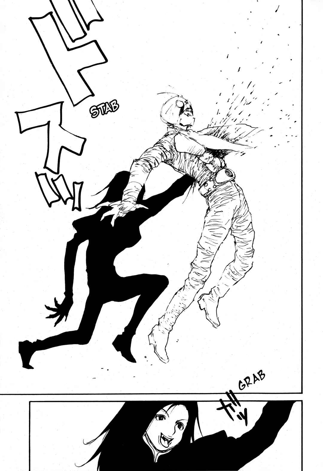 Page 50 Chapter 2 Kamen Rider The First