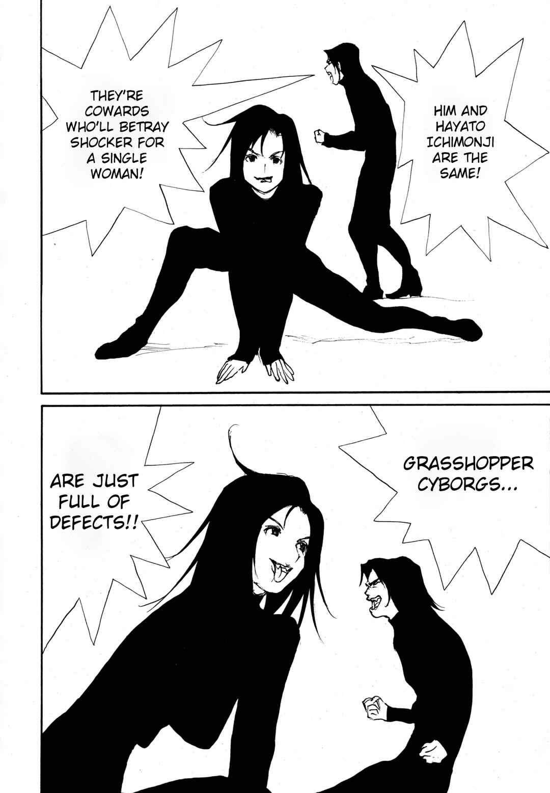Page 57 Chapter 2 Kamen Rider The First