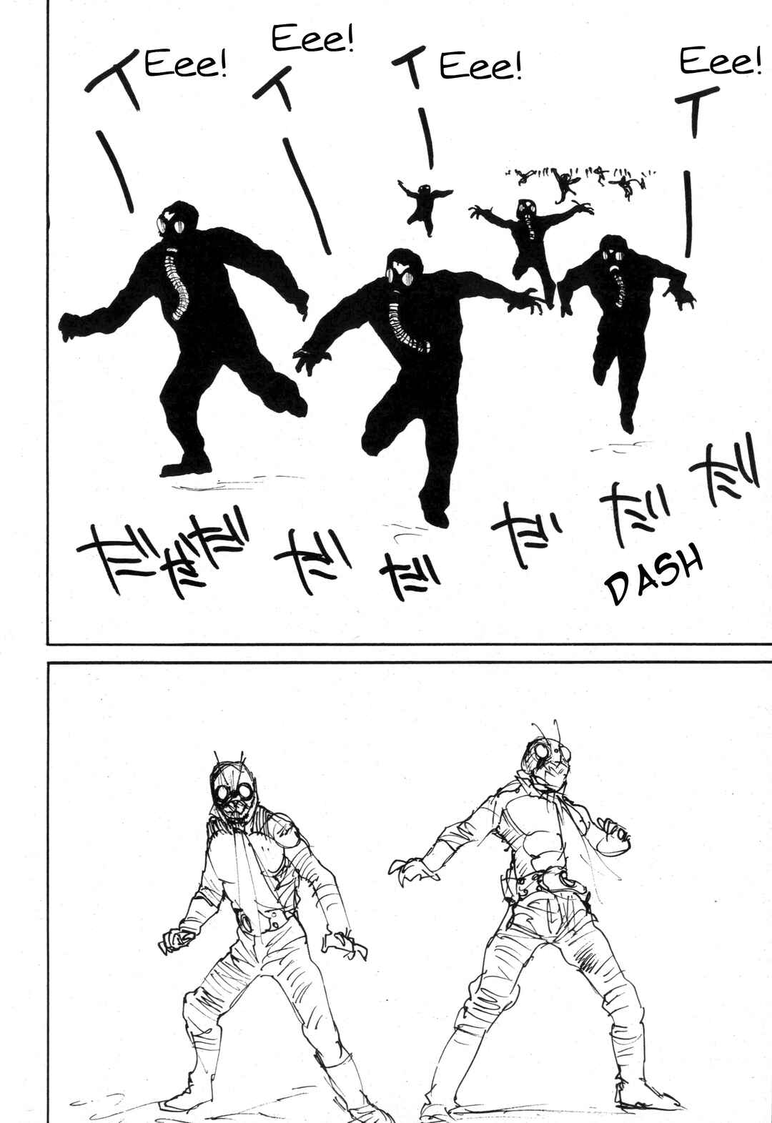 Page 65 Chapter 2 Kamen Rider The First