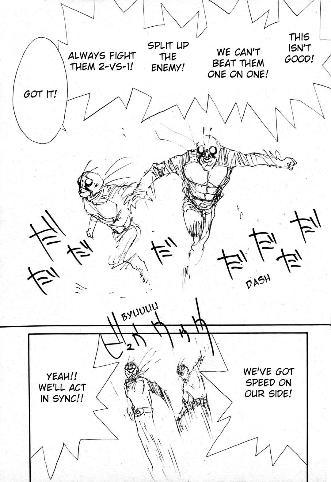 Page 70 Chapter 2 Kamen Rider The First