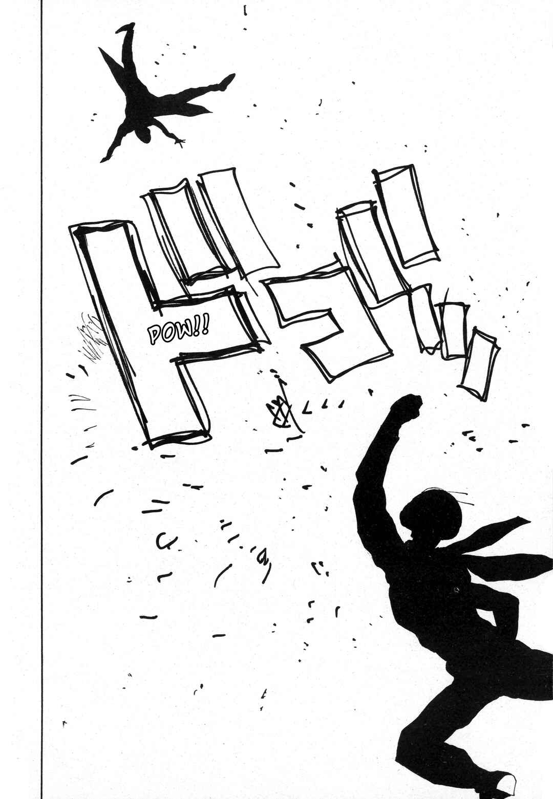 Page 75 Chapter 2 Kamen Rider The First