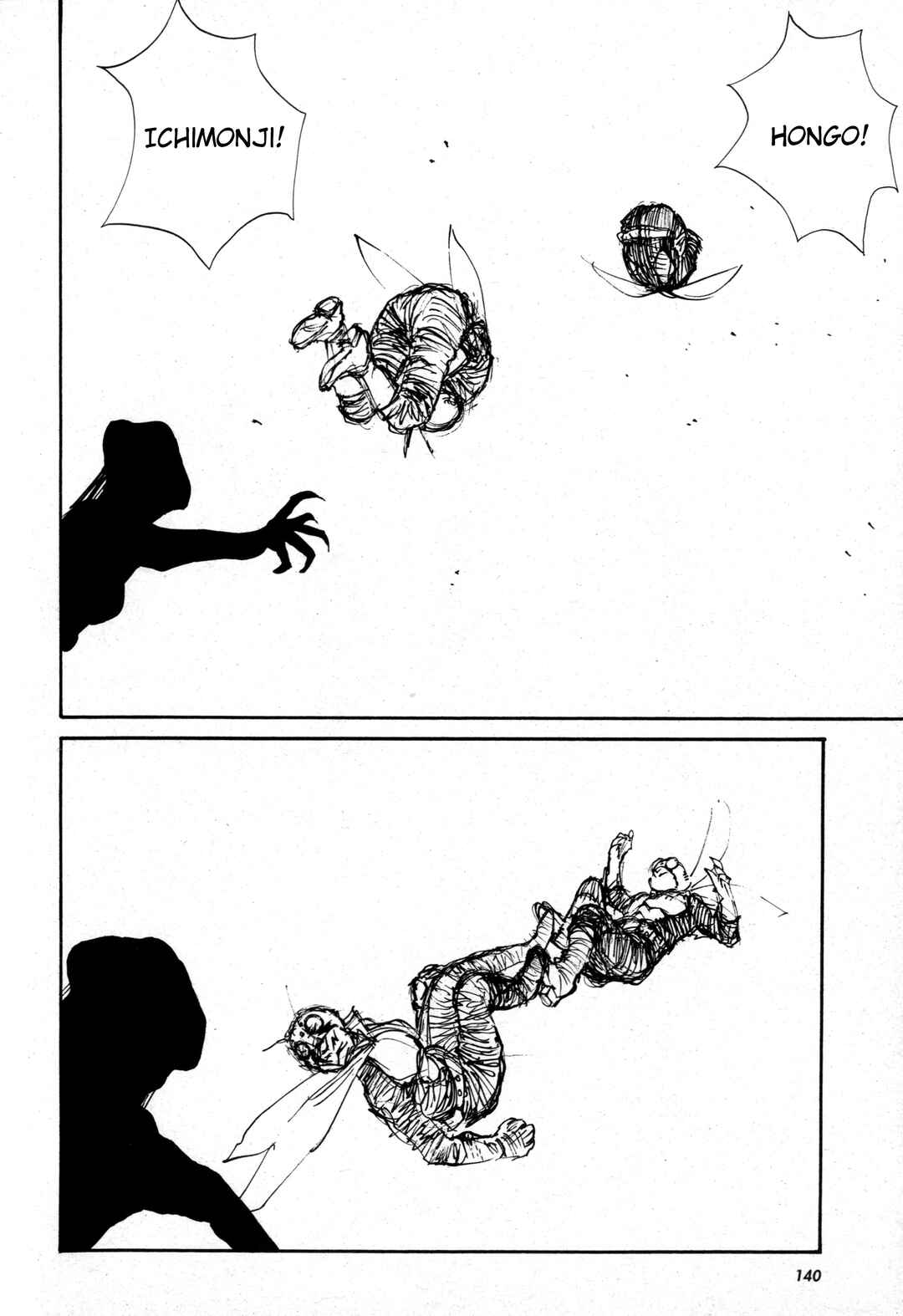Page 77 Chapter 2 Kamen Rider The First