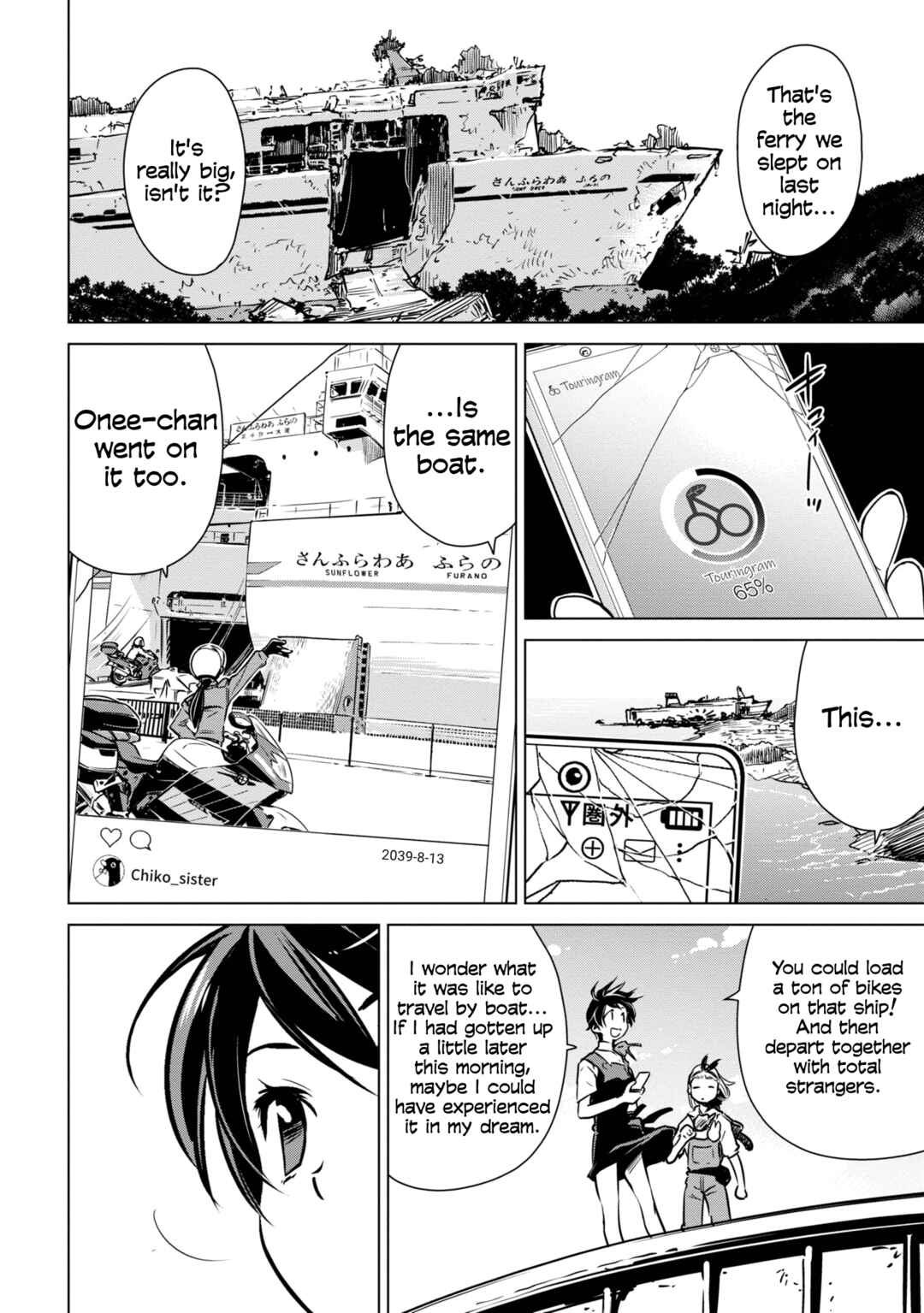 Page 24 Chapter 19 Shuumatsu Touring