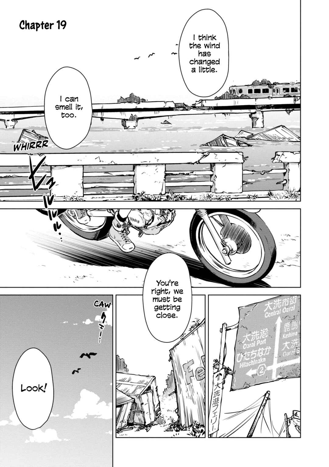 Page 4 Chapter 19 Shuumatsu Touring