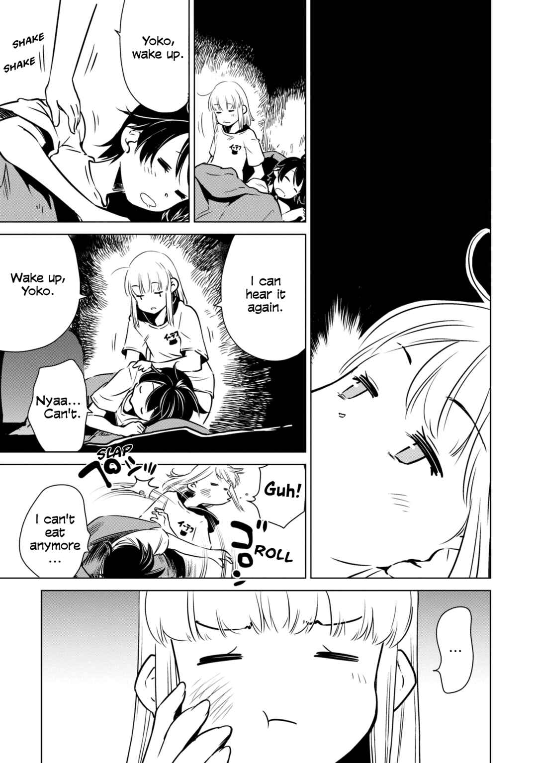 Page 13 Chapter 21 Shuumatsu Touring