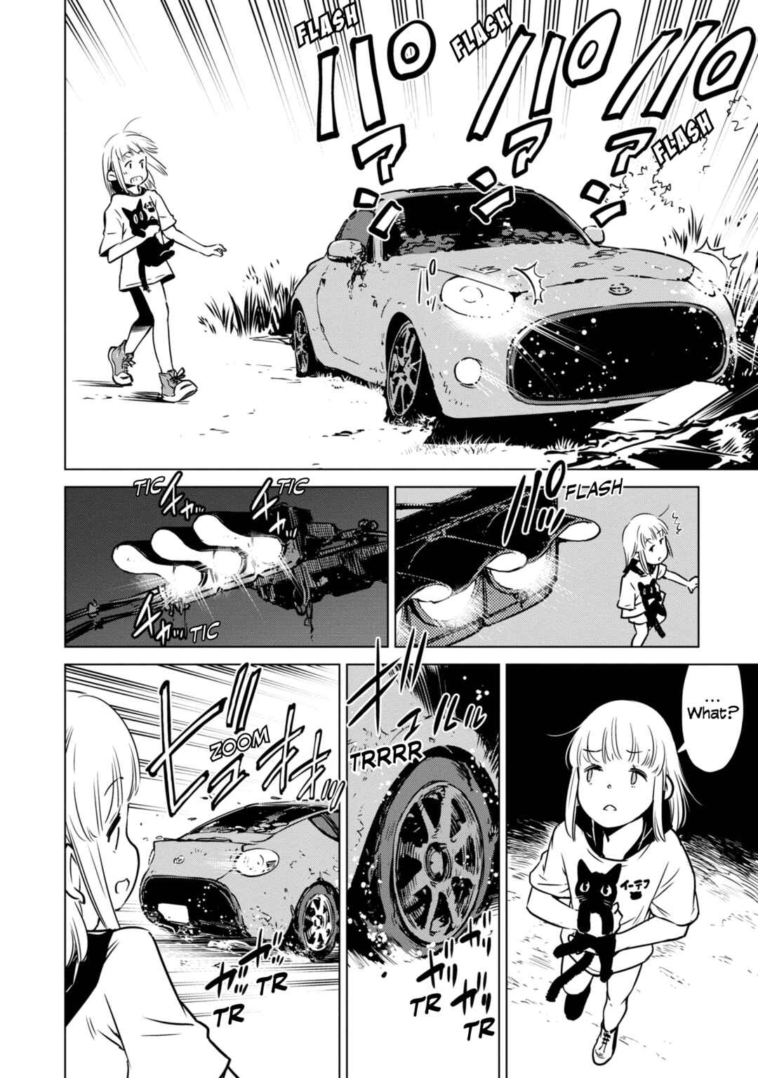Page 16 Chapter 21 Shuumatsu Touring