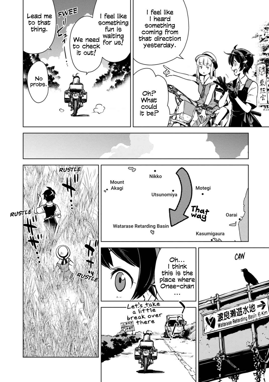 Page 2 Chapter 21 Shuumatsu Touring