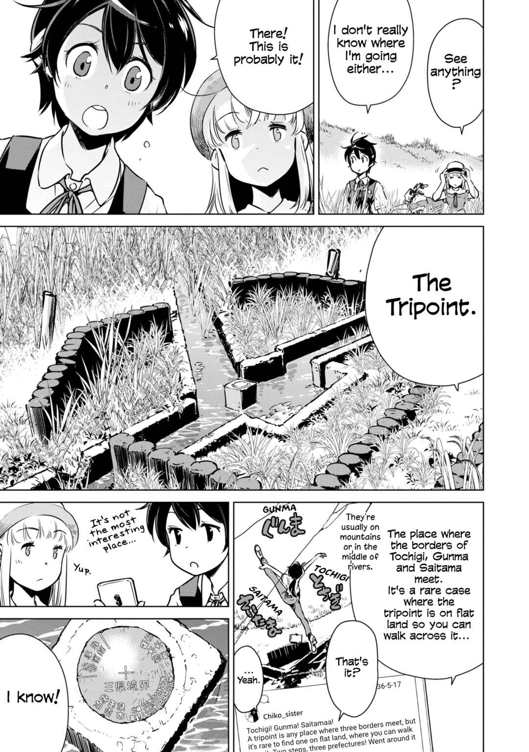 Page 3 Chapter 21 Shuumatsu Touring