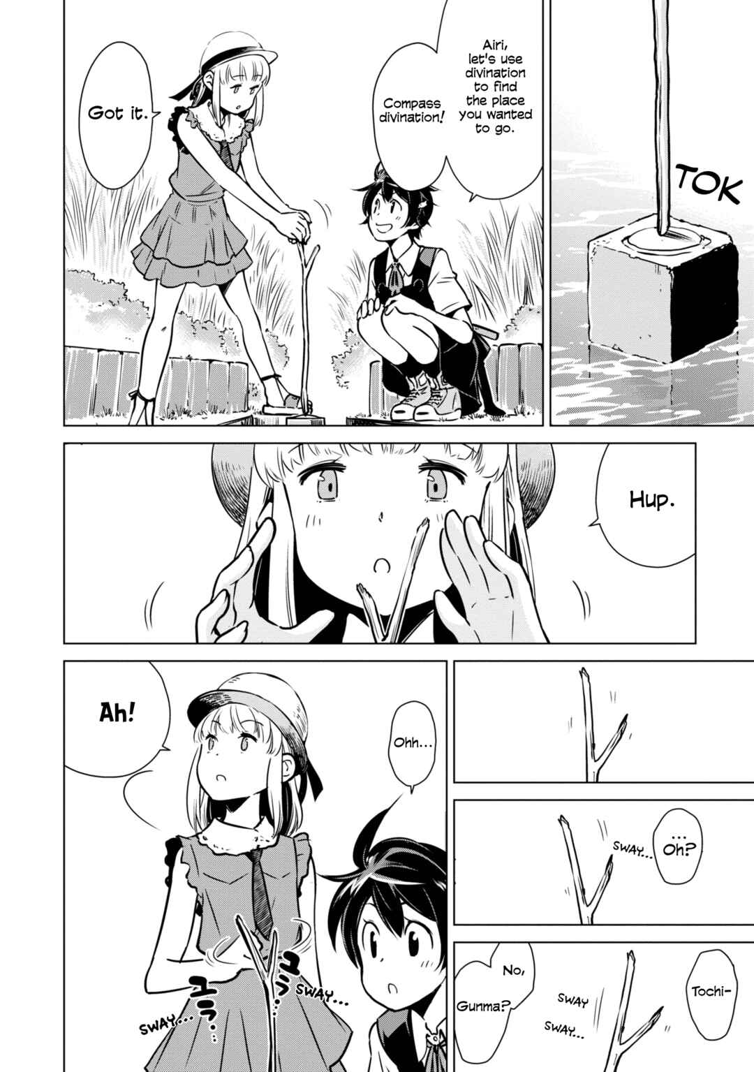 Page 4 Chapter 21 Shuumatsu Touring