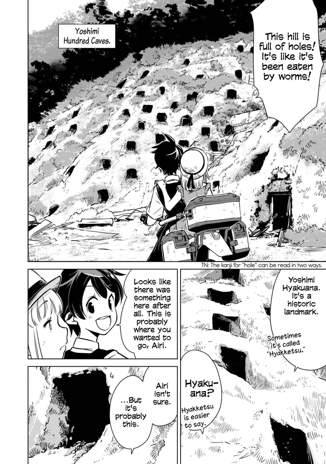 Page 8 Chapter 21 Shuumatsu Touring