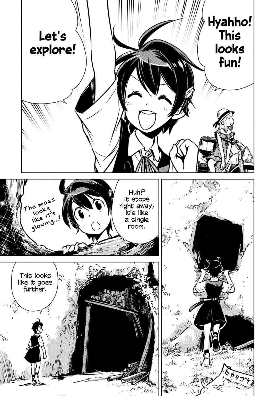 Page 9 Chapter 21 Shuumatsu Touring