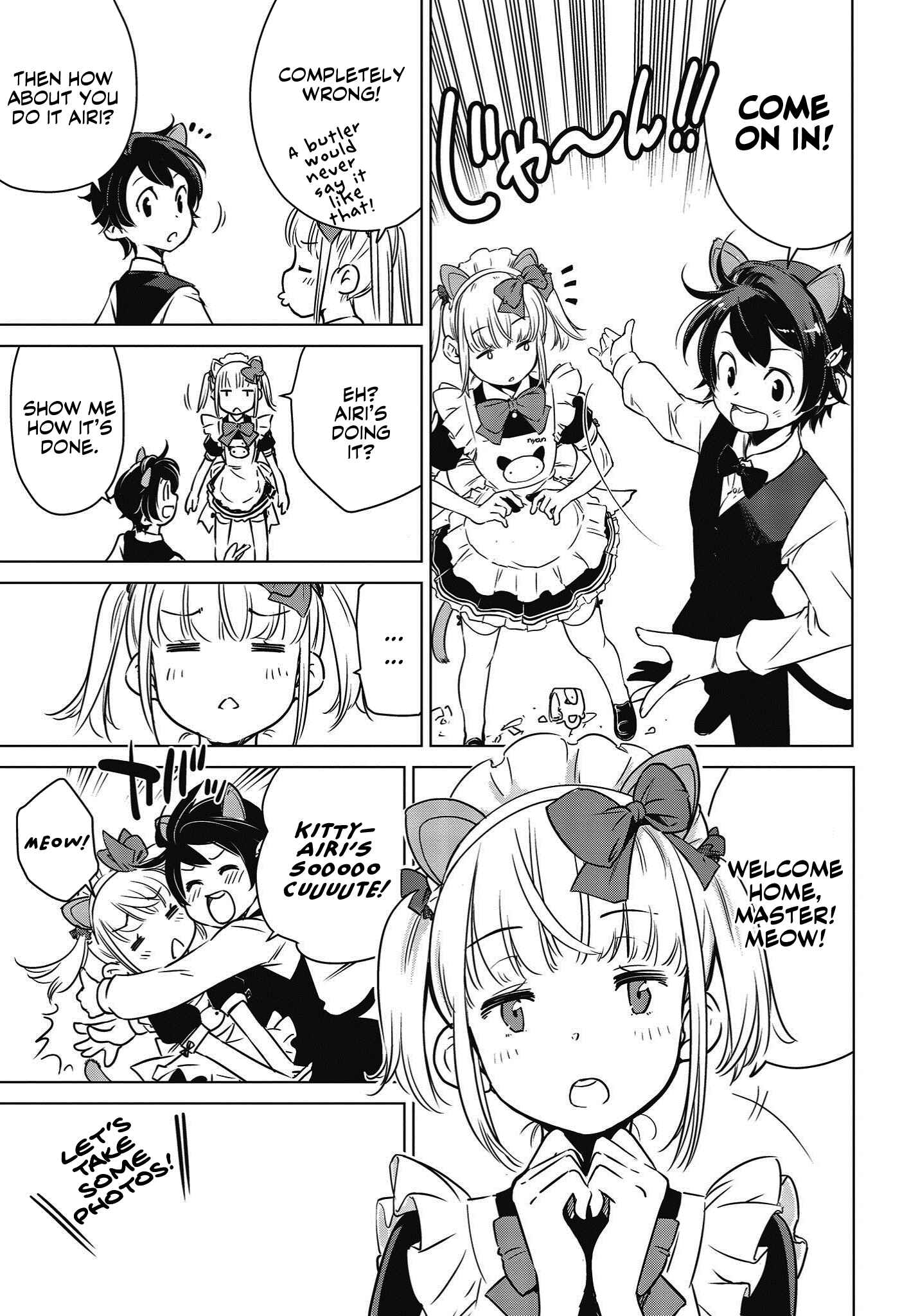 Page 10 Chapter 6 Shuumatsu Touring