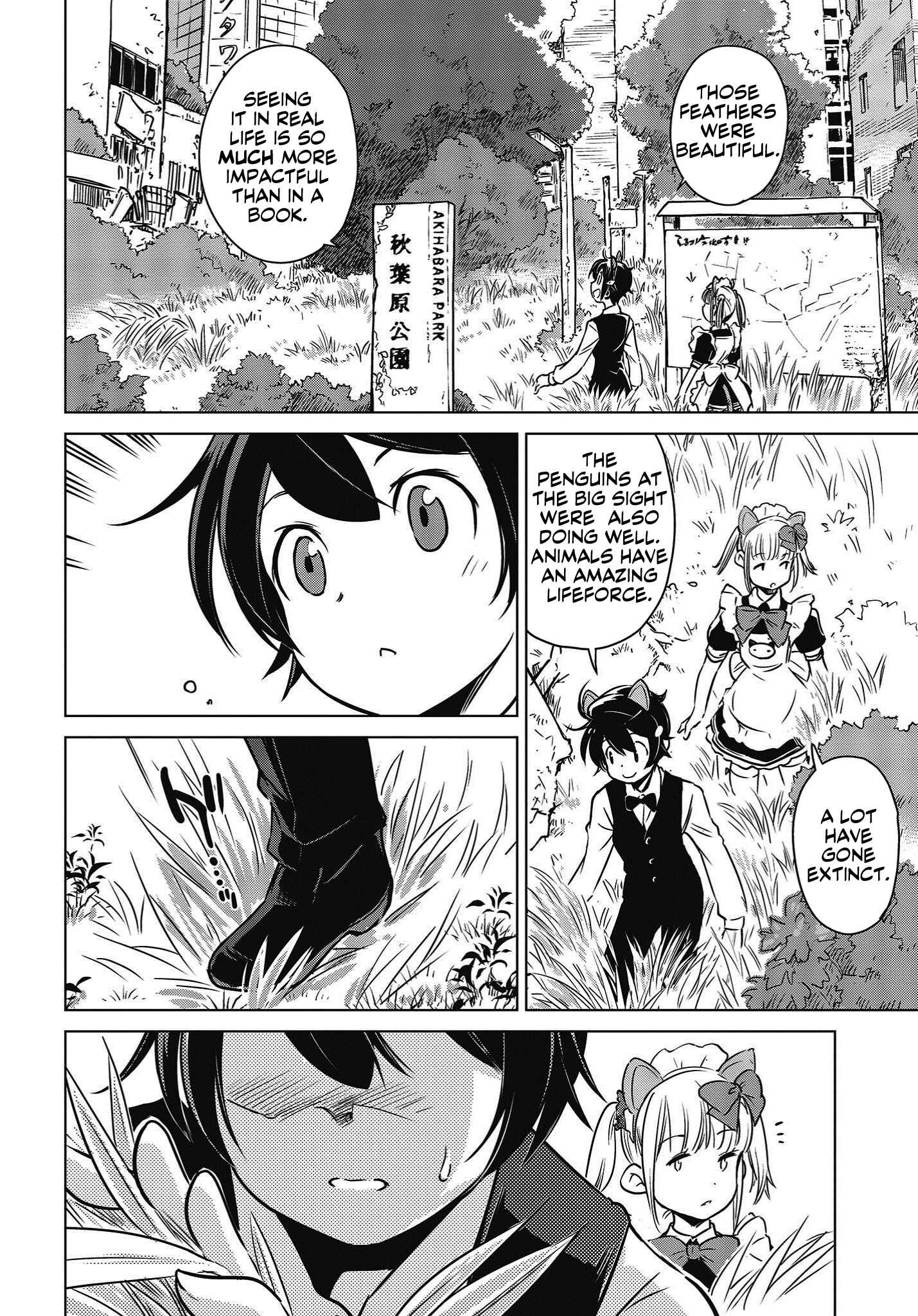 Page 17 Chapter 6 Shuumatsu Touring
