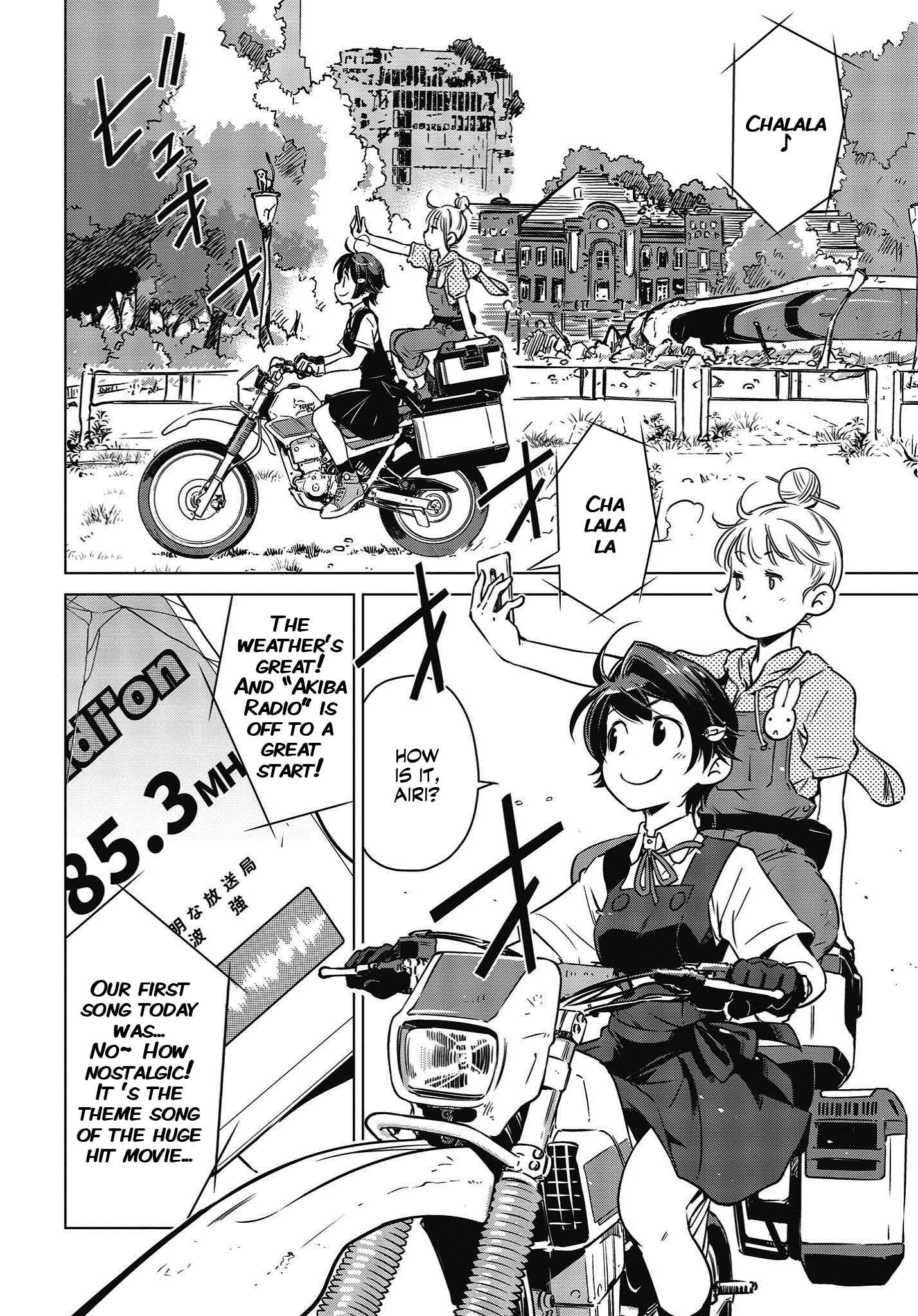 Page 2 Chapter 6 Shuumatsu Touring