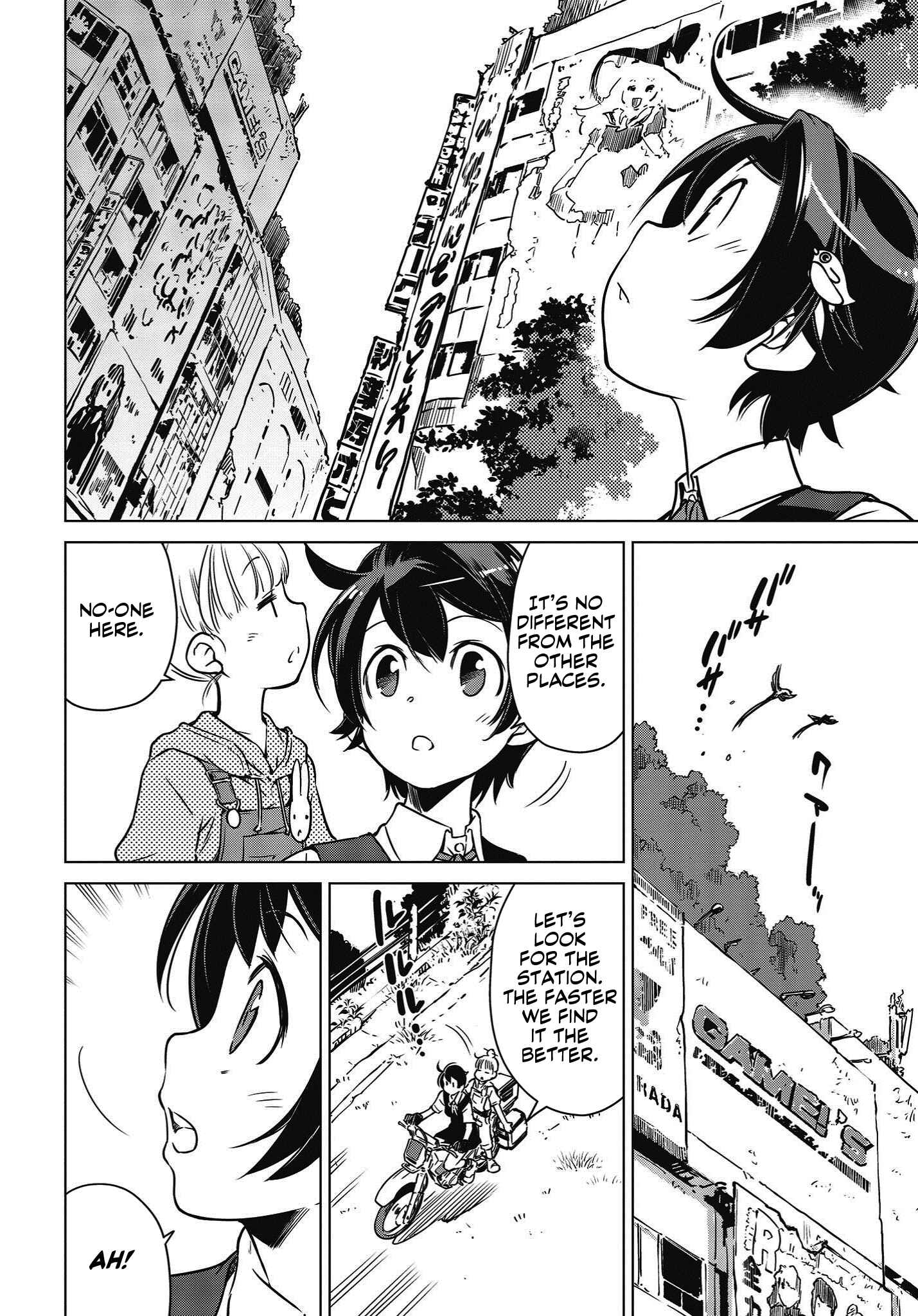 Page 5 Chapter 6 Shuumatsu Touring