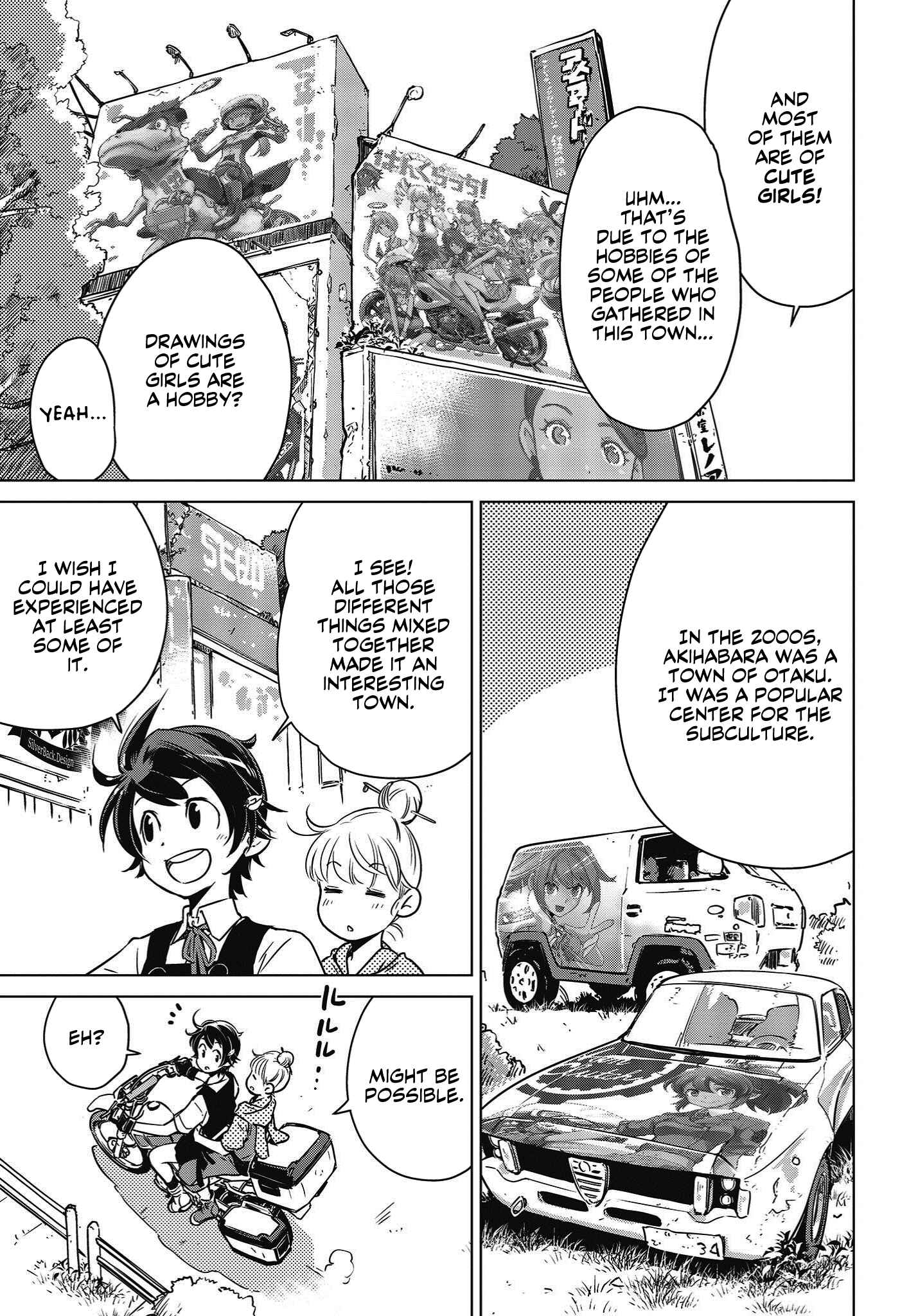 Page 8 Chapter 6 Shuumatsu Touring