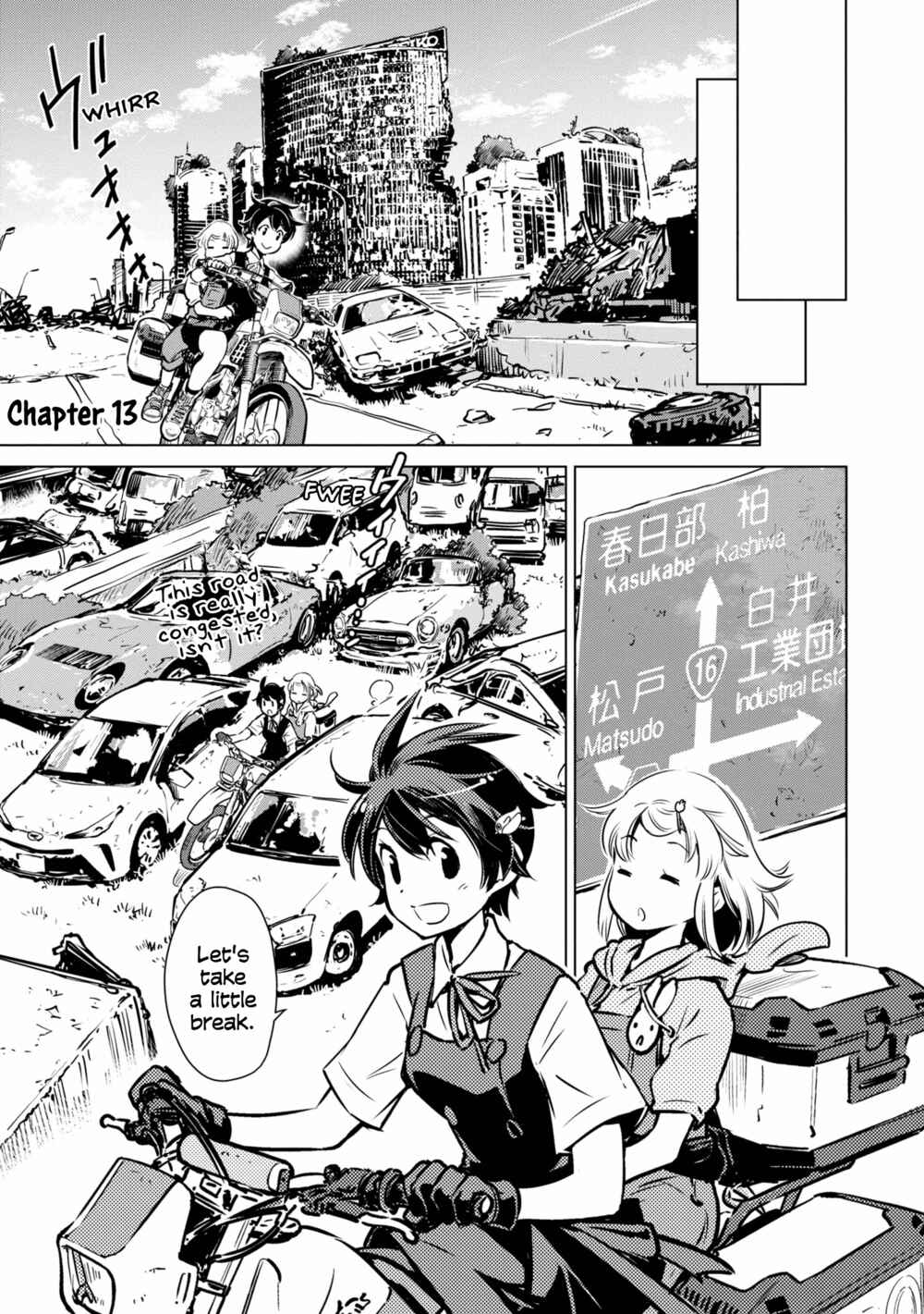 Page 1 Chapter 13 Shuumatsu Touring