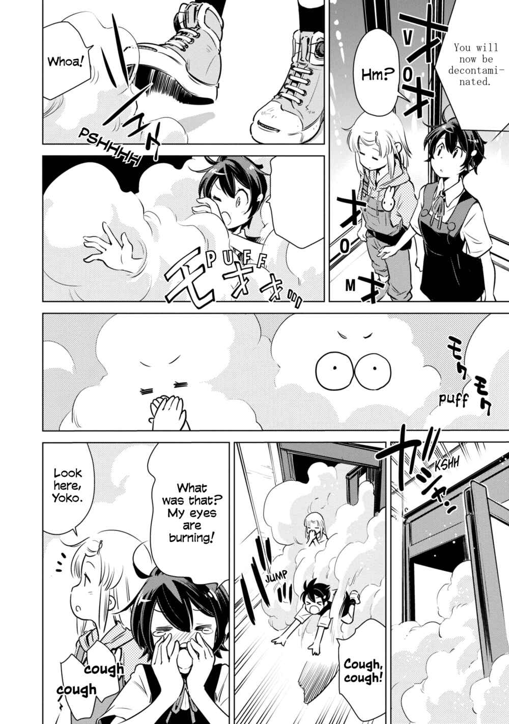 Page 15 Chapter 13 Shuumatsu Touring