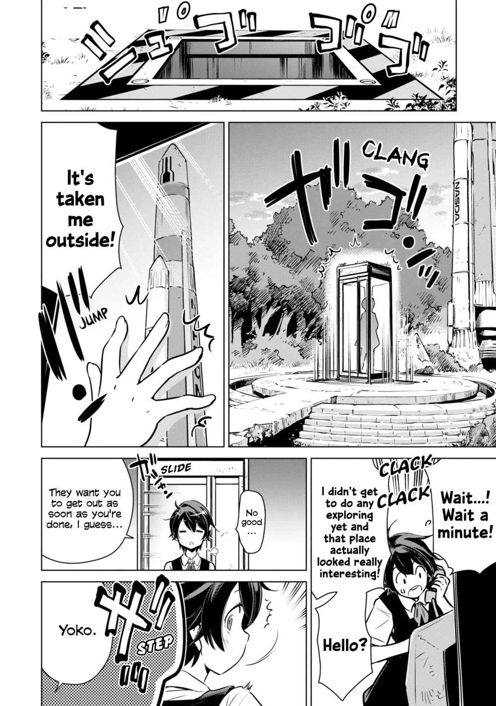 Page 25 Chapter 13 Shuumatsu Touring